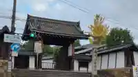 智積院(京都府)