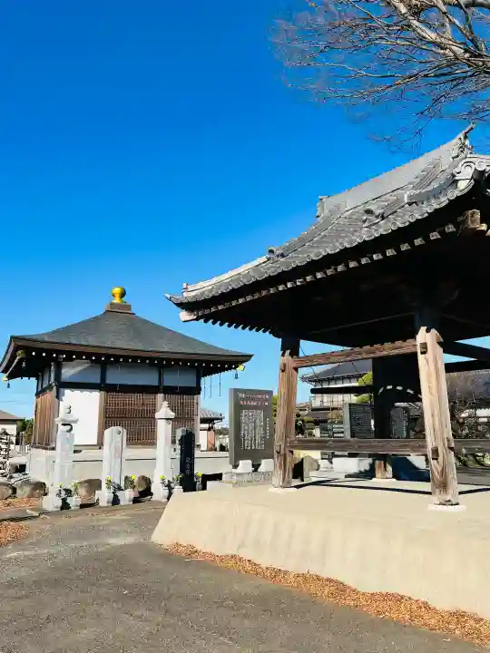 無量寺(茨城県)