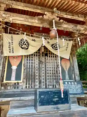 厳島神社（嚴島神社）(福島県)