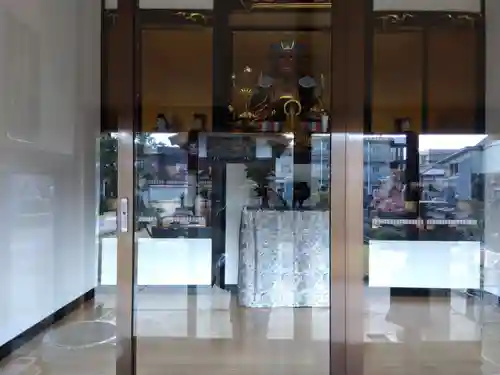 太岩寺(新潟県)