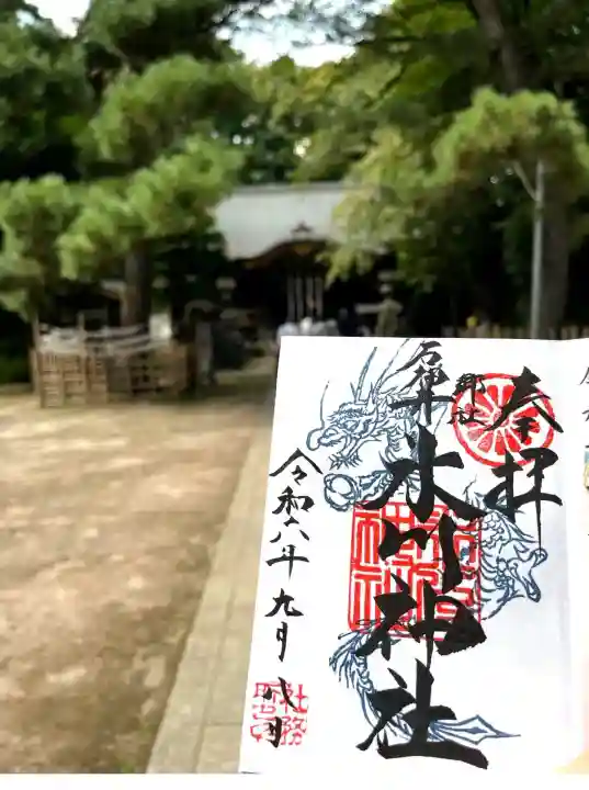 石神井氷川神社の{uncategorized: "未分類", other: "その他", undefined: "問題あり", building: "その他建物", grave: "お墓", sacred_gate: "鳥居", guardian: "狛犬", statue: "像", buddha: "仏像", history: "歴史", nature: "自然", garden: "庭園", animal: "動物", pagoda: "塔", temizu: "手水舎", mountain_gate: "山門・神門", sanctuary: "本殿・本堂", subordinate: "末社・摂社", art: "芸術", scenery: "景色", jizo: "地蔵", ema: "絵馬", goshuin: "御朱印", omikuji: "おみくじ", items: "授与品その他", amulet: "お守り", goshuincho: "御朱印帳", eats: "食事", festival: "お祭り", votive_dance: "神楽", shichigosan: "七五三参", wedding: "結婚式", experience: "体験その他", initially: "初詣", around: "周辺", anti_infection: "感染症対策"}