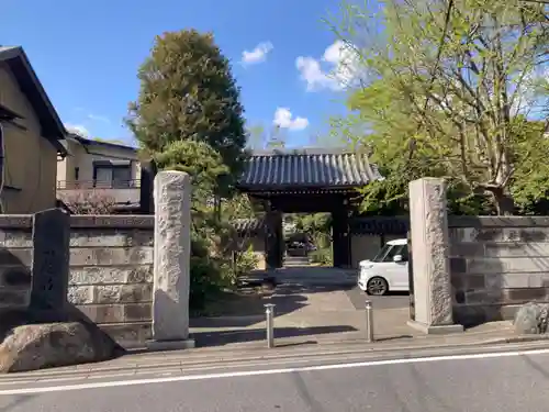 蓮昌寺(東京都)