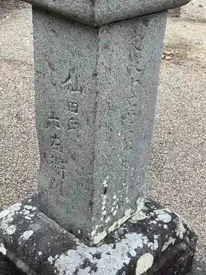 妙智寺のその他建物