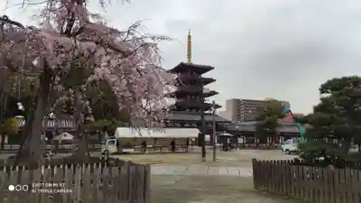 四天王寺のその他建物