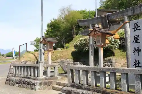 長屋神社の景色