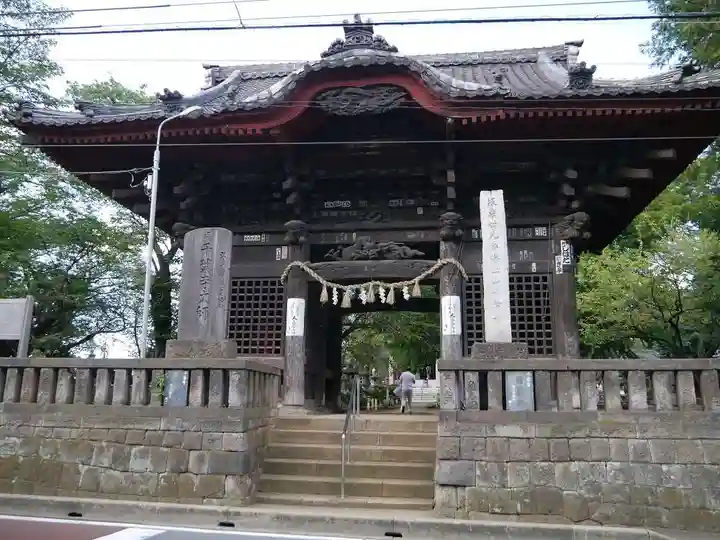 千葉寺の山門・神門