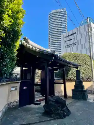 本教寺(東京都)
