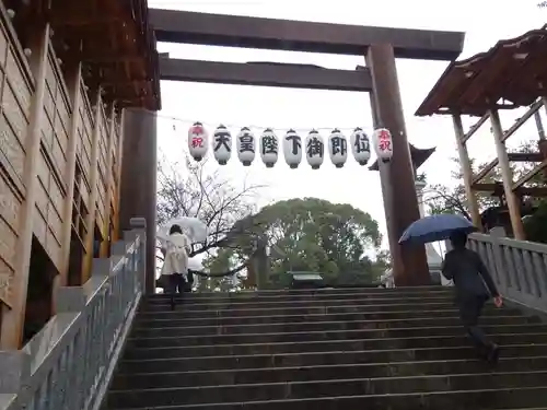 伊勢山皇大神宮の鳥居