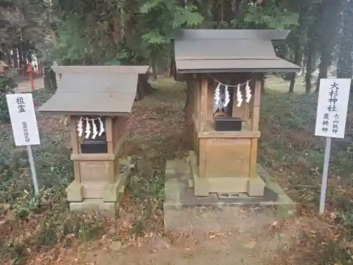 大神神社の末社