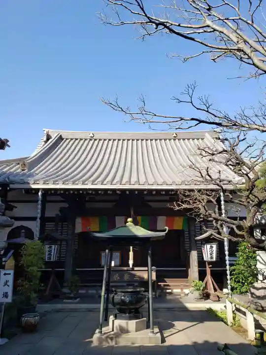 常性寺(東京都)