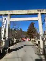 加佐美神社(岐阜県)