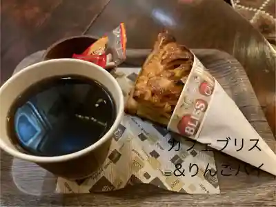 満願寺(長野県)