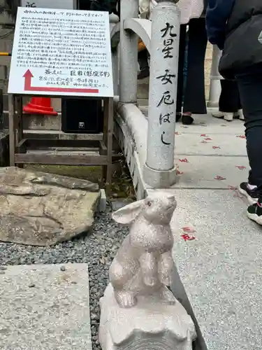 由加山 由加神社本宮(岡山県)