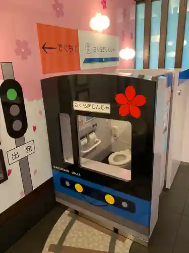 櫻木神社のその他建物