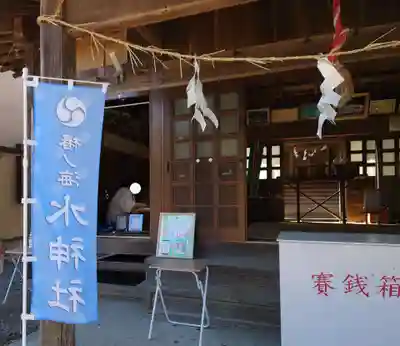椿ノ海 水神社の本殿・本堂