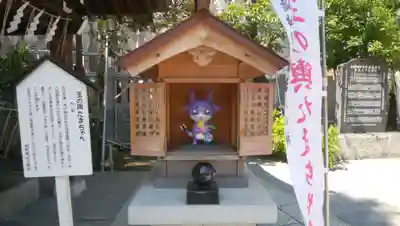 木場 洲﨑神社の末社・摂社