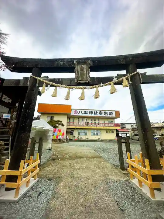 仙台八坂神社(宮城県)