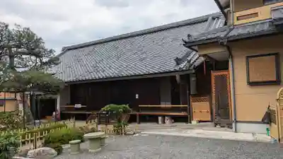 三寳寺（三宝寺）(京都府)
