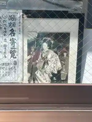 島原住吉神社(京都府)