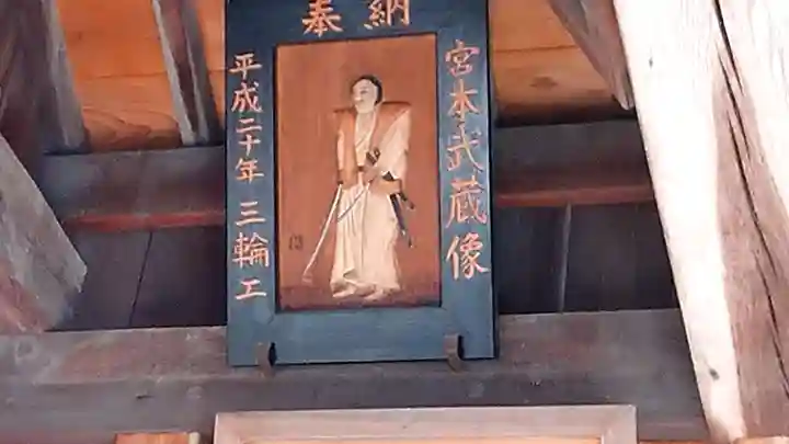 石海神社の本殿・本堂