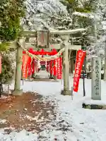 花巻温泉稲荷神社の{uncategorized: "未分類", other: "その他", undefined: "問題あり", building: "その他建物", grave: "お墓", sacred_gate: "鳥居", guardian: "狛犬", statue: "像", buddha: "仏像", history: "歴史", nature: "自然", garden: "庭園", animal: "動物", pagoda: "塔", temizu: "手水舎", mountain_gate: "山門・神門", sanctuary: "本殿・本堂", subordinate: "末社・摂社", art: "芸術", scenery: "景色", jizo: "地蔵", ema: "絵馬", goshuin: "御朱印", omikuji: "おみくじ", items: "授与品その他", amulet: "お守り", goshuincho: "御朱印帳", eats: "食事", festival: "お祭り", votive_dance: "神楽", shichigosan: "七五三参", wedding: "結婚式", experience: "体験その他", initially: "初詣", around: "周辺", anti_infection: "感染症対策"}