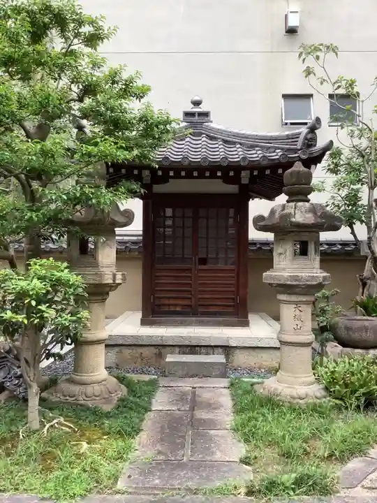 威音院(愛知県)