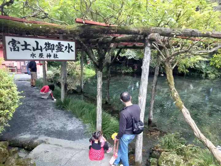 富士山本宮浅間大社(静岡県)
