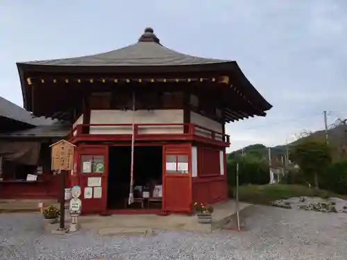 明智寺(埼玉県)