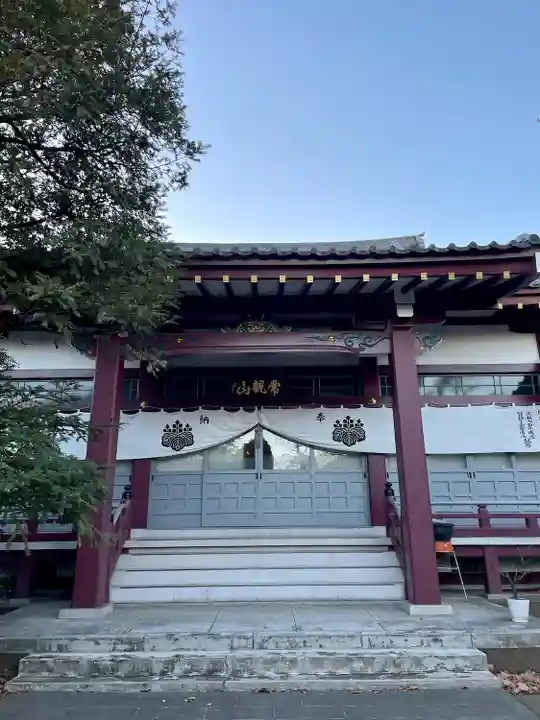 安立寺(東京都)
