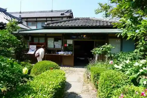 石光寺のその他建物