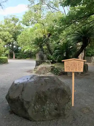 三嶋大社の建物その他