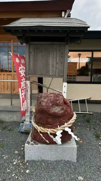 志賀理和氣神社(岩手県)