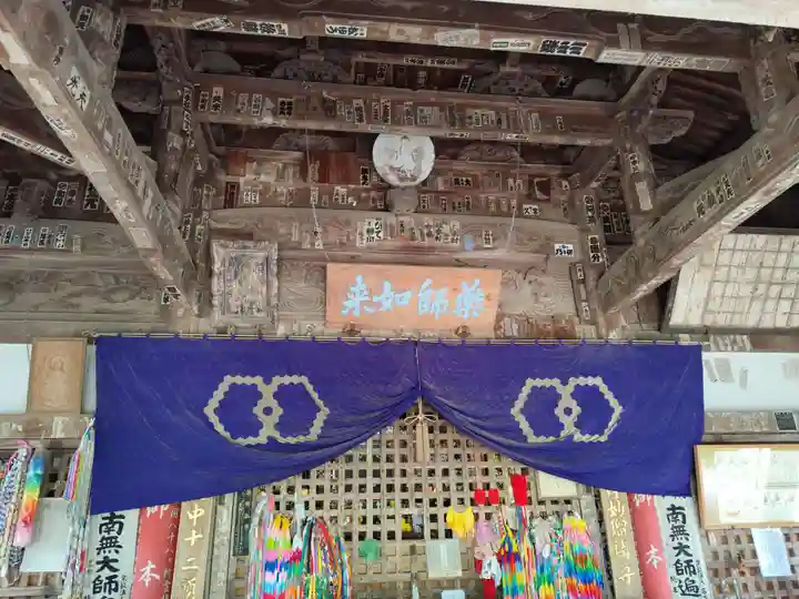 浄瑠璃寺(愛媛県)