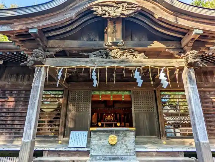 畑子安神社の本殿・本堂