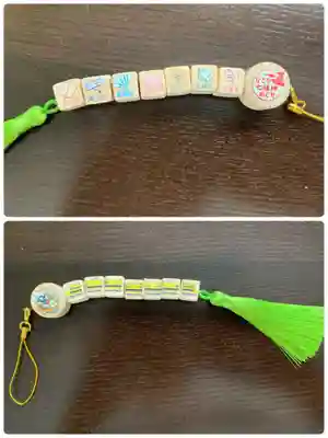 大須観音 (北野山真福寺宝生院)(愛知県)