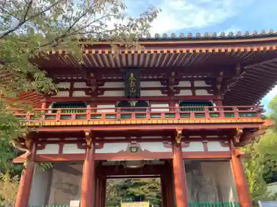 瀧泉寺（目黒不動尊）(東京都)