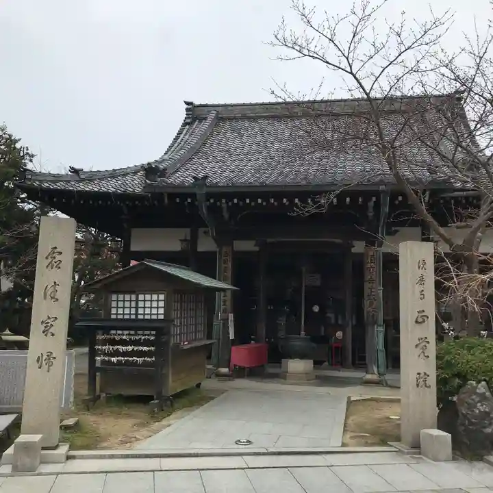 正覚院の本殿・本堂