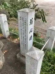 護国之寺の建物その他