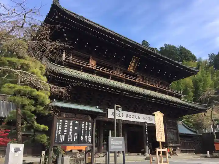 久遠寺の山門・神門