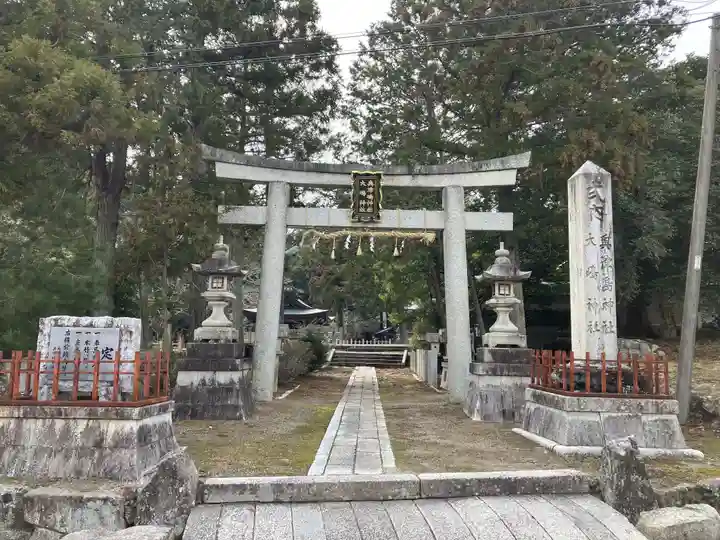 大嶋神社奥津嶋神社(滋賀県)