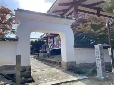 萬福寺の山門・神門