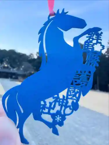 群馬県護国神社(群馬県)