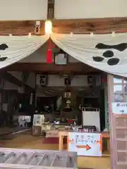 円政寺(山口県)