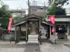 大鳥神社(東京都)
