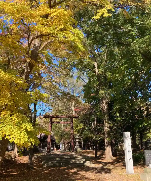 錦山天満宮のその他建物