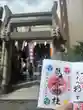 烏森神社(東京都)