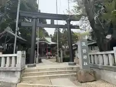 柏諏訪神社(千葉県)