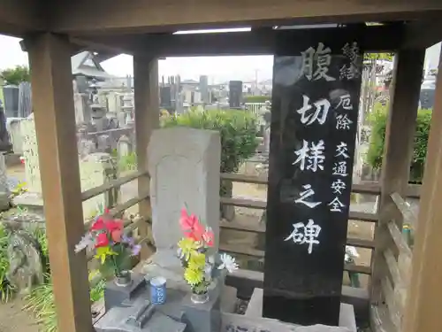 善光寺のその他建物