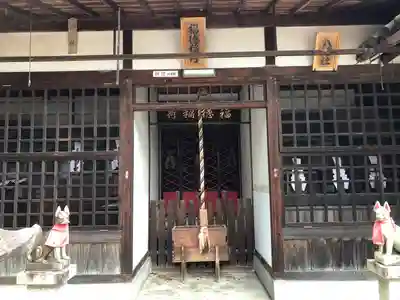 八雲神社(三重県)