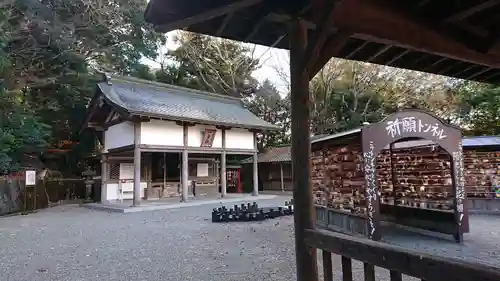 吉備津神社のその他建物